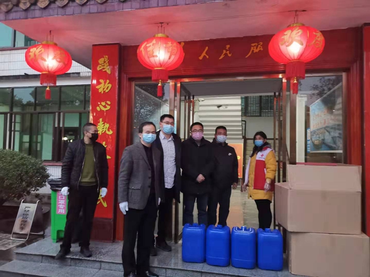 20200206230945618036.jpg 20200206230945618036.jpg