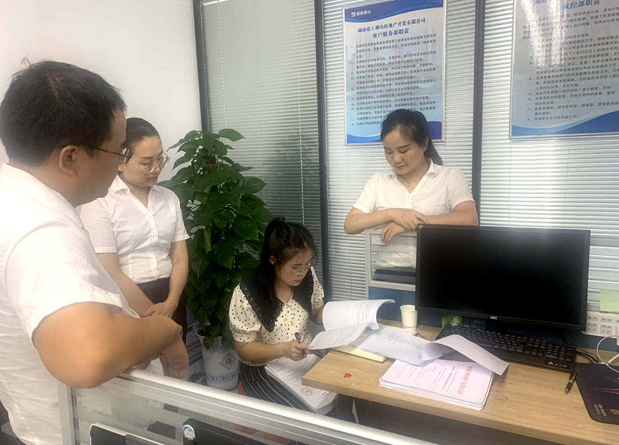 20200730 集團副總經理賀源督導本部相山公司百日會戰(zhàn)工作并開展專項調研 檢查圖.png 20200730 集團副總經理賀源督導本部相山公司百日會戰(zhàn)工作并開展專項調研 檢查圖.png