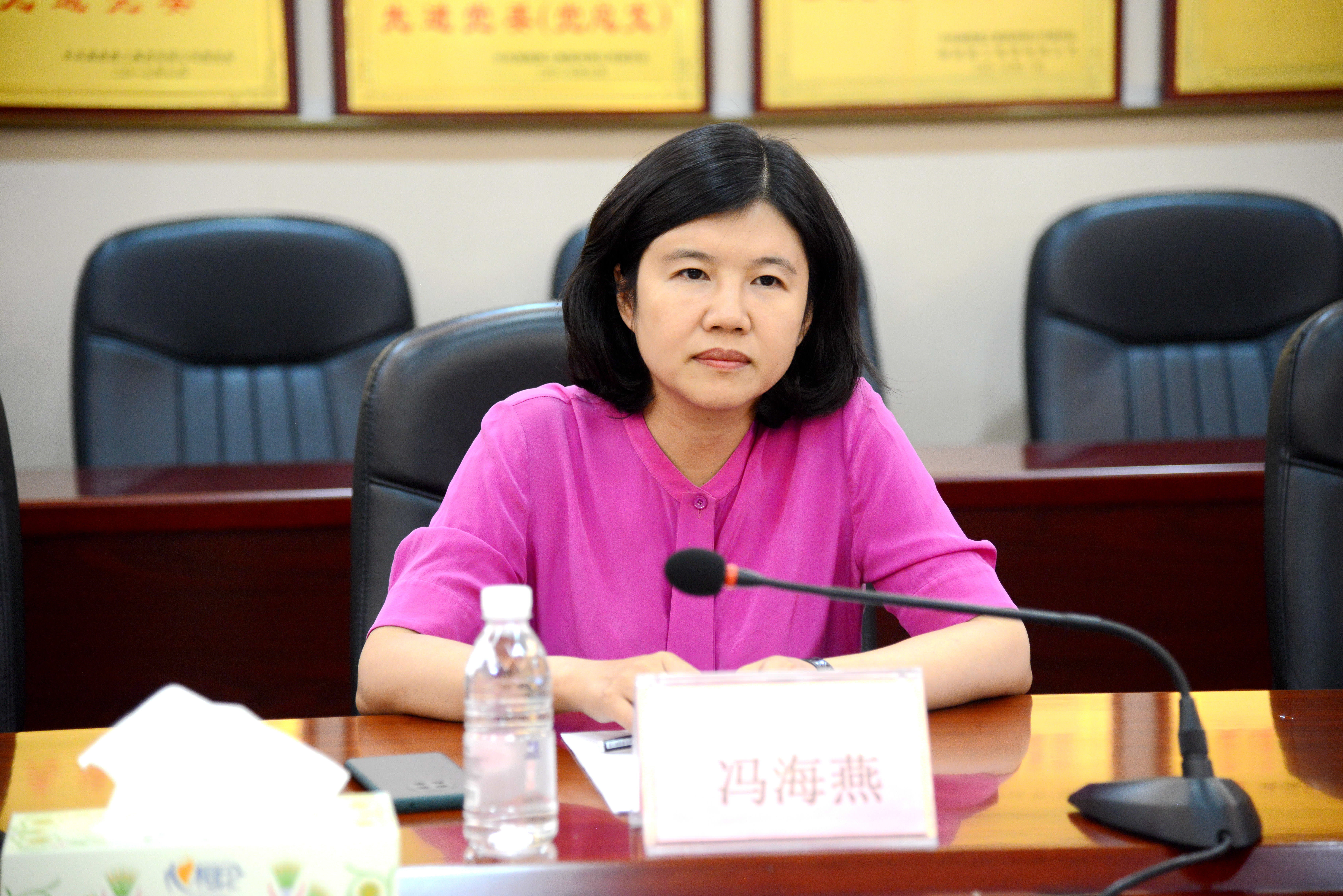 20200730  集團(tuán)與郴州蘇仙區(qū)開(kāi)展項(xiàng)目合作座談會(huì)  馮書(shū)記.JPG