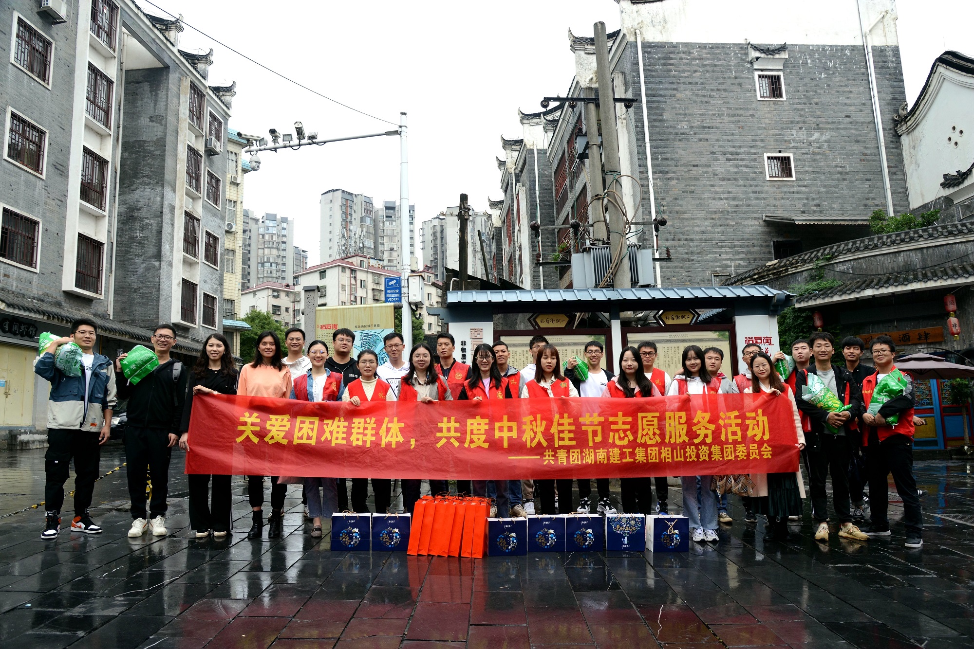 C:\Users\Lenovo\Desktop\合照.jpg C:\Users\Lenovo\Desktop\合照.jpg